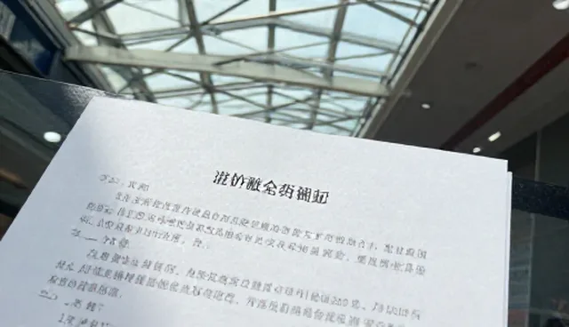 客户资源拓展中的覆盖制造检查要点